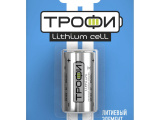 Батарейка Трофи спец. CR123 1шт. 0