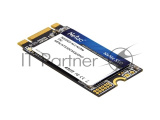 Накопитель SSD Netac N930ES, 256GB, PCIe 3.0 x2, M.2 2242, NVMe, R/W 1650/1500 7