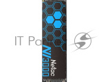 Накопитель SSD Netac NV3000, 500GB, PCIe 3.0 x4, M.2 2280, NVMe, R/W 3000/2100, с радиатором 8