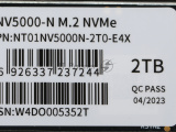 Накопитель SSD Netac NV5000-N, 2Tb, M.2 2280, PCIe 4.0 x4, NVMe, R/W 4800/4400, с радиатором 9