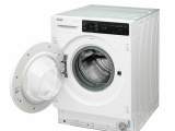 Встраиваемая стиральная машина DeLonghi DWMI 725 Isabella 0