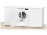 Встраиваемая стиральная машина Bosch WIW24342EU 2