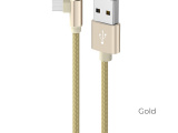 Кабель Borofone BX26 Express micro 1м золотой 0