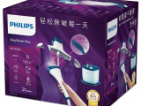 Отпариватель Philips GC516/20 11