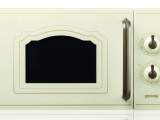 Печь свч соло Gorenje MO4250CLI 2