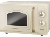 Печь свч соло Gorenje MO4250CLI 1