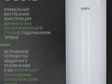 Водонагреватель Oasis AS-100 100L 2000W P0000106565 0
