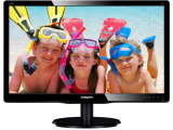 Монитор Philips 200V4LAB/00 0