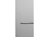 Холодильник Beko B1RCSK402S 2