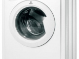 Стиральная машина Indesit IWSC 6105 0
