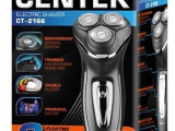 Бритва Centek CT-2166 2