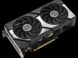 Видеокарта ASUS RTX5060Ti DUAL OC 8GB GDDR7 128bit 3xDP HDMI 2FAN RTL [DUAL-RTX5060TI-O8G] 7