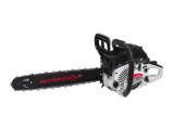 Бензопила Интерскол ПЦБ-14/45 Л (442.1.0.40) 0