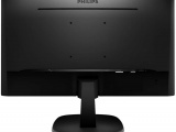 Монитор Philips 243V7QDAB 1