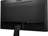Монитор Philips 243V7QDAB 3