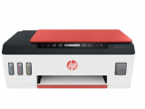 МФУ струйный HP Smart Tank 519 AiO 0