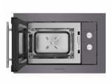 Печь свч встраиваемая Maunfeld XBMO201SB 12