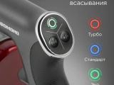 Пылесос вертикальный Redmond VH1310 2