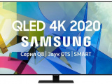 50' Телевизор Samsung QE50Q80TAU 2