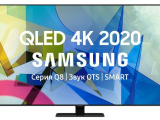 50' Телевизор Samsung QE50Q80TAU 1