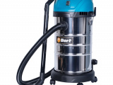 Пылесос строительный Bort BSS-1630-SmartAir синий 1