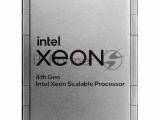 Процессор Intel Xeon Gold 6448Y Soc-4677 2.1GHz OEM 0
