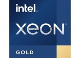 Процессор Intel Xeon Gold 6530 Soc-4677 2.4GHz OEM 2