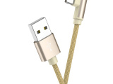 Кабель Borofone BX26 Express Type-C 1м золотой 0
