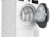 Сушильная машина Bosch WTX87KH1OE 1