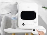 Стерилизатор Xiaomi Small Waves Desktop Portable Sterilizer 2