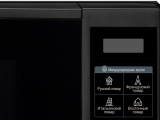 Печь свч соло LG MS-2042DB 3