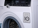 Стиральная машина Weissgauff WM 4947 DC Inverter Steam 4
