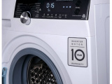 Стиральная машина Weissgauff WM 4947 DC Inverter Steam 11
