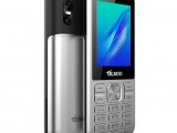 Мобильный телефон OLMIO M22 Серебристый 0