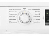 Стиральная машина LG FH0G6SD0 10