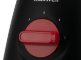 Блендер погружной Maxwell MW-1176 2