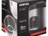 Мультиварка Centek CT-1490 8