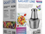 Блендер погружной Galaxy GL 2380 0
