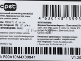 Накопитель SSD PC PET PCPS001T2, 1TB, SATA-III, 2.5", R/W 500/450 2