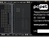 Накопитель SSD PC PET PCPS001T3, 1TB, PCIe 3.0 x4, M.2 2280, NVMe, R/W 2000/1600 2
