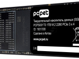 Накопитель SSD PC PET PCPS001T3, 1TB, PCIe 3.0 x4, M.2 2280, NVMe, R/W 2000/1600 5