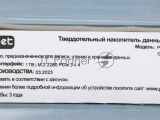 Накопитель SSD PC PET PCPS001T3, 1TB, PCIe 3.0 x4, M.2 2280, NVMe, R/W 2000/1600 8