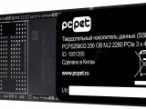 Накопитель SSD PC PET PCPS256G3, 256GB, PCIe 3.0 x4, M.2 2280, NVMe, R/W 1800/1000 4