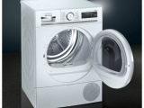 Сушильная машина Siemens WT47XKH1OE 11