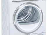 Сушильная машина Siemens WT47XKH1OE 9