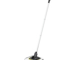 Пылесос для с/у без мешка Karcher KB 5 White (1.258-050.0) 1