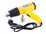 Фен технический REXANT 12-0052 Standard 2