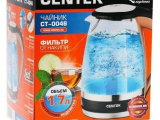 Чайник электрический Centek CT-0046 1
