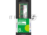 Оперативная память ADATA, DDR4, 8GB (1x8GB), 3200MHz, SO-DIMM 4