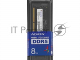 Оперативная память ADATA, DDR5, 8GB (1x8GB), 4800MHz, CL40, SO-DIMM 0